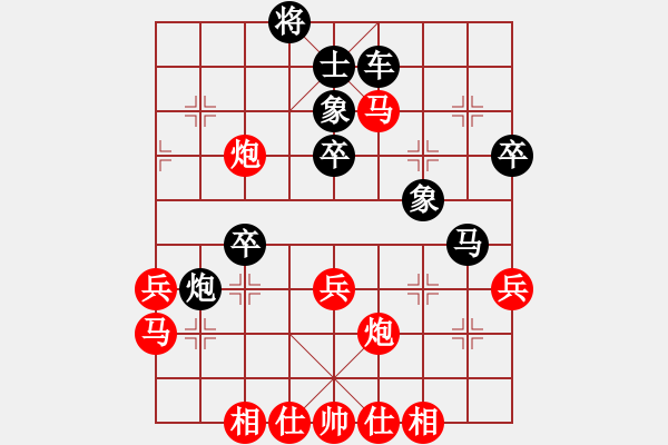 象棋棋譜圖片：不可測深(7段)-勝-津門霍元甲(3段) - 步數(shù)：60 