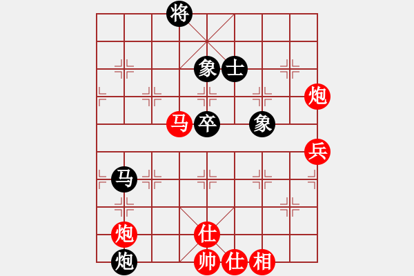 象棋棋譜圖片：不可測深(7段)-勝-津門霍元甲(3段) - 步數(shù)：80 