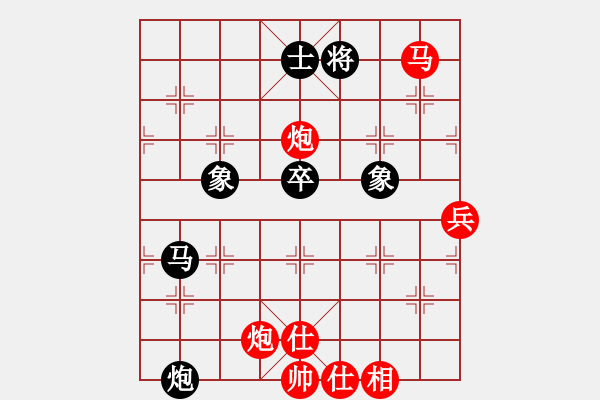 象棋棋譜圖片：不可測深(7段)-勝-津門霍元甲(3段) - 步數(shù)：90 