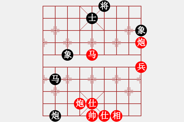 象棋棋譜圖片：不可測深(7段)-勝-津門霍元甲(3段) - 步數(shù)：95 