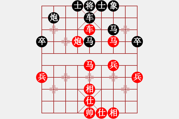 象棋棋譜圖片：荀小平和馬修荀不會墊車馬不會退炮 - 步數(shù)：50 