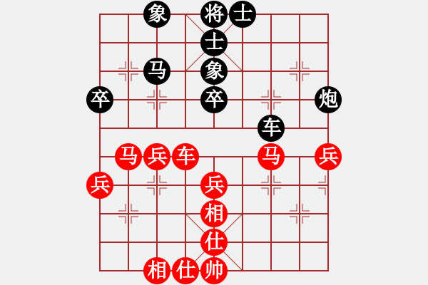 象棋棋譜圖片：第三輪二臺(tái)1臺(tái)西安張會(huì)民先和渭南韓亞星 - 步數(shù)：60 