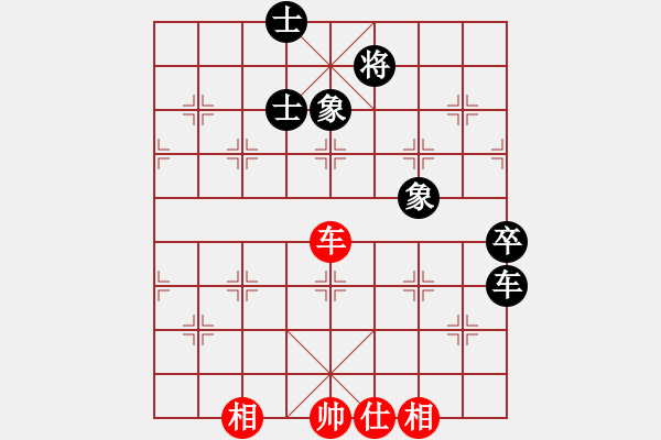 象棋棋譜圖片：天中一刀(2段)-和-神州八(1段) - 步數(shù)：160 