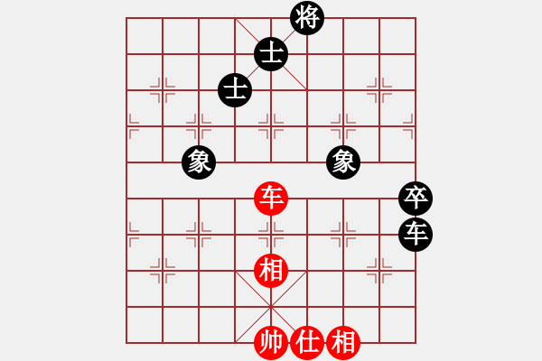 象棋棋譜圖片：天中一刀(2段)-和-神州八(1段) - 步數(shù)：170 