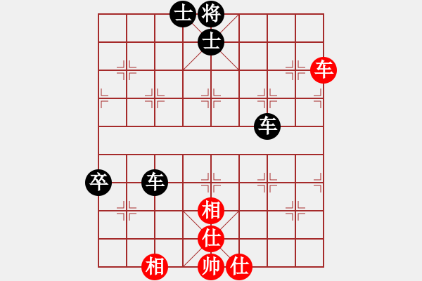 象棋棋譜圖片：人在旅途[紅] -VS-夜郎游俠 [黑] - 步數(shù)：102 