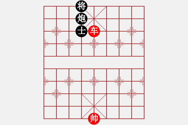 象棋棋譜圖片：Checkmate with Rook - 步數(shù)：0 