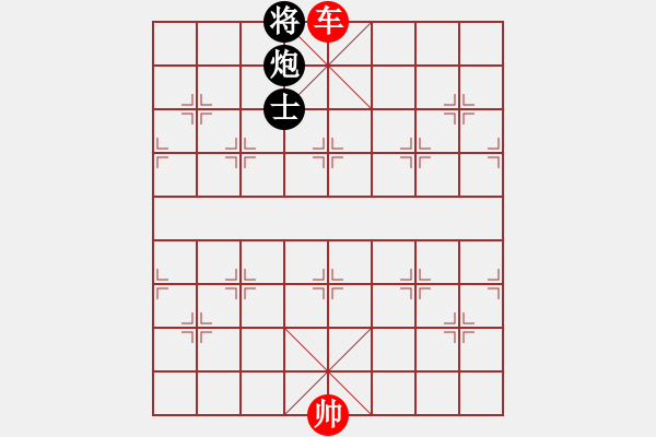 象棋棋譜圖片：Checkmate with Rook - 步數(shù)：1 