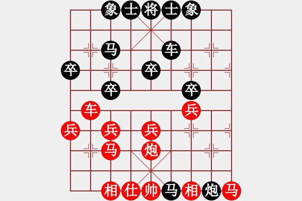 象棋棋譜圖片：8163局 B06-中炮對(duì)龜背炮-天天AI選手 紅先負(fù) 小蟲(chóng)引擎23層 - 步數(shù)：40 