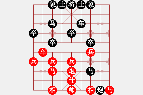 象棋棋譜圖片：8163局 B06-中炮對(duì)龜背炮-天天AI選手 紅先負(fù) 小蟲(chóng)引擎23層 - 步數(shù)：42 