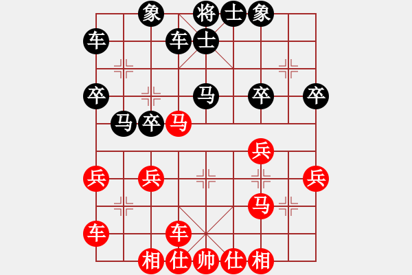 象棋棋譜圖片：曾令威 先和 林國炎 - 步數(shù)：31 