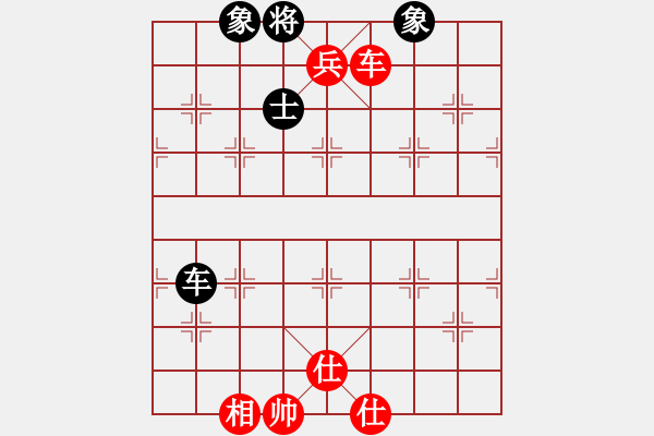 象棋棋譜圖片：57車兵類 (1).PGN - 步數(shù)：10 