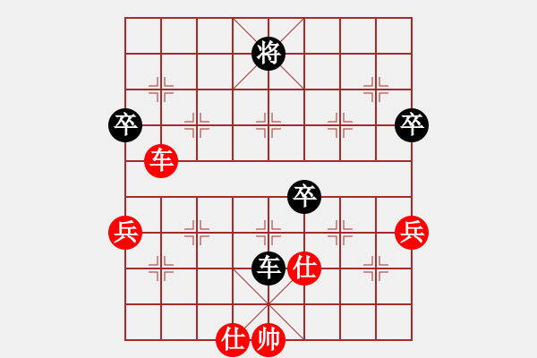 象棋棋譜圖片：荷蘭港口VS時(shí)間簡史 - 步數(shù)：70 