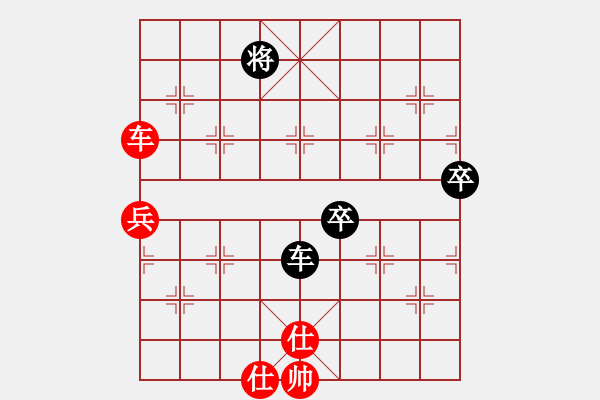 象棋棋譜圖片：荷蘭港口VS時(shí)間簡史 - 步數(shù)：80 