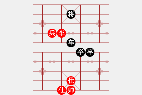 象棋棋譜圖片：荷蘭港口VS時(shí)間簡史 - 步數(shù)：90 