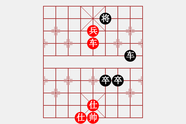 象棋棋譜圖片：荷蘭港口VS時(shí)間簡史 - 步數(shù)：99 