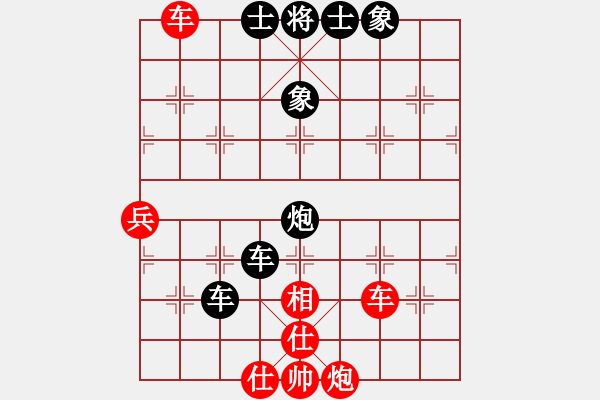 象棋棋譜圖片：210129擂臺賽第九場郭少東先負擺地攤 - 步數(shù)：70 