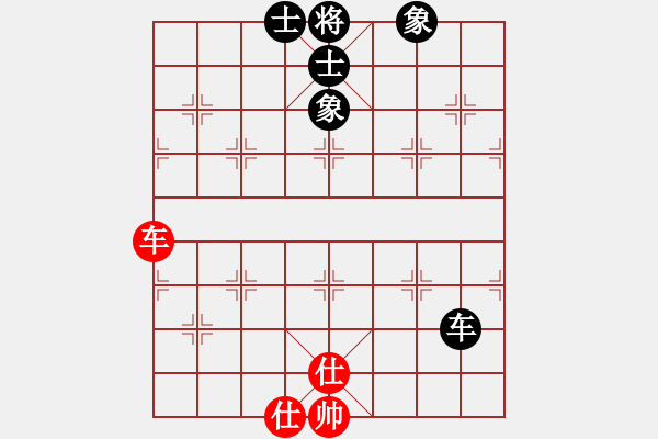 象棋棋譜圖片：210129擂臺賽第九場郭少東先負擺地攤 - 步數(shù)：84 