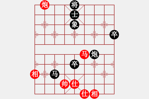 象棋棋谱图片：姚洪新 先和 李翰林 - 步数：102 