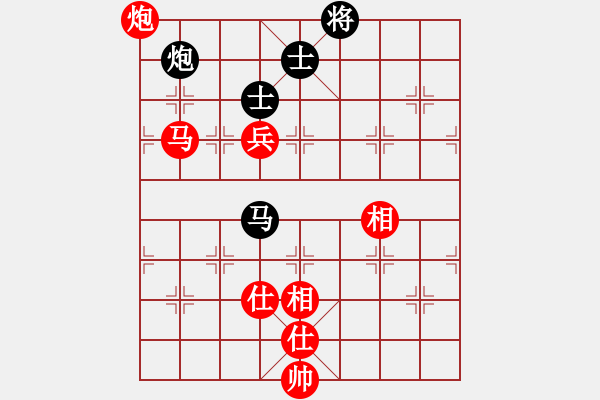 象棋棋譜圖片：上海金外灘 謝靖 勝 江蘇海特股份 程鳴 - 步數(shù)：130 