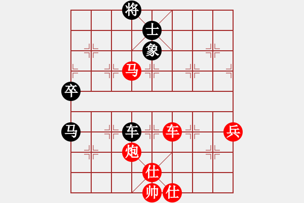 象棋棋譜圖片：廣東 梁運龍 勝 廣西 鄧如軍 - 步數(shù)：105 