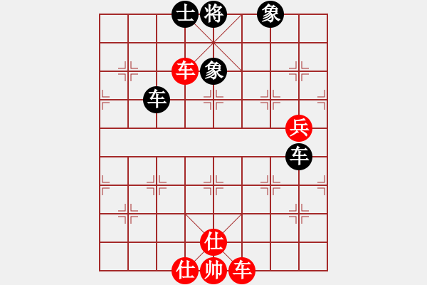 象棋棋譜圖片：兵馬出華山(5段)-和-綠鯊(8段) - 步數(shù)：100 