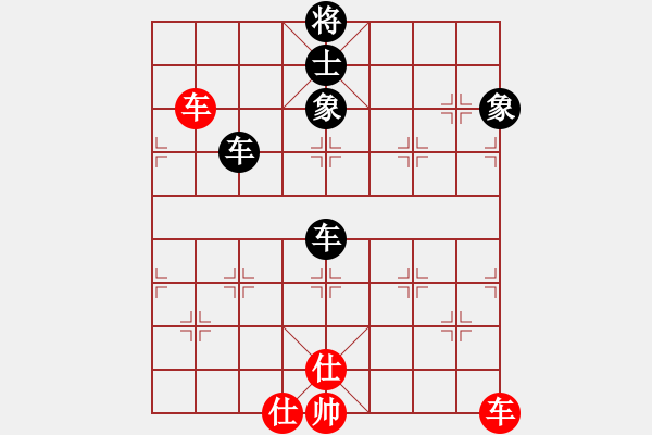 象棋棋譜圖片：兵馬出華山(5段)-和-綠鯊(8段) - 步數(shù)：110 