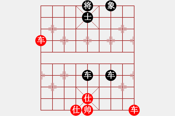 象棋棋譜圖片：兵馬出華山(5段)-和-綠鯊(8段) - 步數(shù)：120 