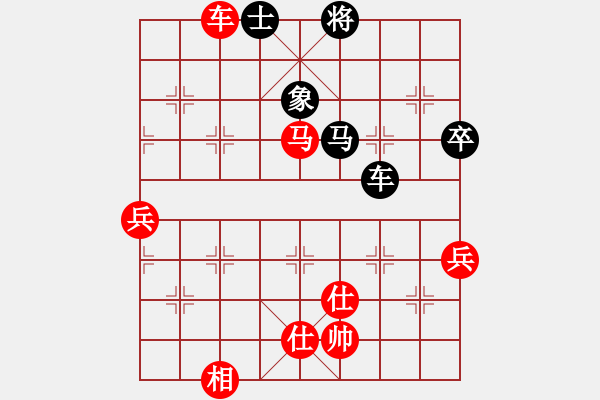 象棋棋譜圖片：1512250830 2014112-MI 4LTE.pgn - 步數(shù)：100 