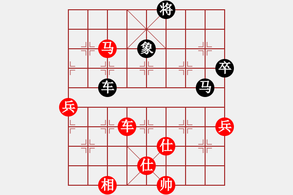 象棋棋譜圖片：1512250830 2014112-MI 4LTE.pgn - 步數(shù)：110 