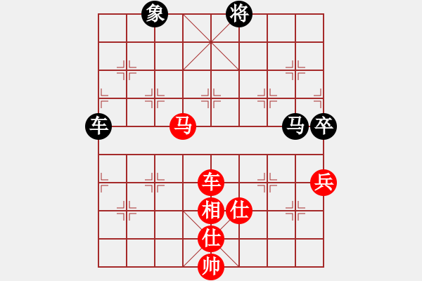 象棋棋譜圖片：1512250830 2014112-MI 4LTE.pgn - 步數(shù)：120 