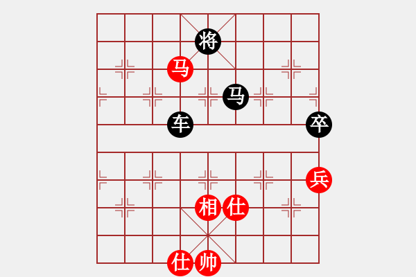 象棋棋譜圖片：1512250830 2014112-MI 4LTE.pgn - 步數(shù)：130 