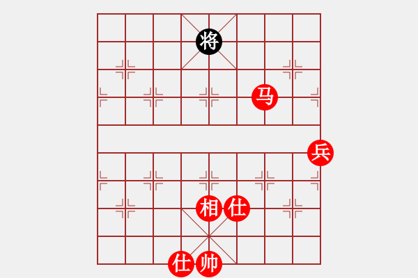 象棋棋譜圖片：1512250830 2014112-MI 4LTE.pgn - 步數(shù)：140 