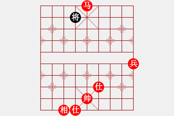 象棋棋譜圖片：1512250830 2014112-MI 4LTE.pgn - 步數(shù)：150 