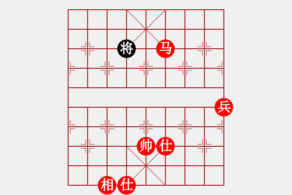 象棋棋譜圖片：1512250830 2014112-MI 4LTE.pgn - 步數(shù)：153 