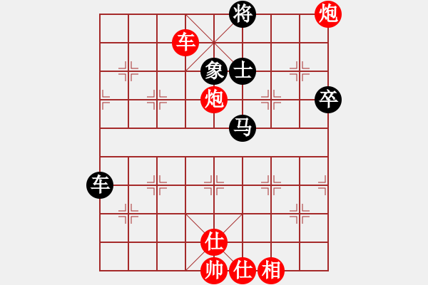 象棋棋谱图片：孟晨 先胜 许银川 - 步数：80 