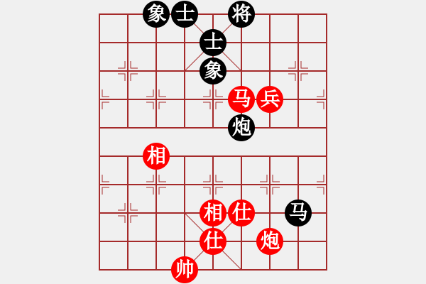 象棋棋譜圖片：天津小胡子(6段)-和-許大軍(6段) - 步數(shù)：100 