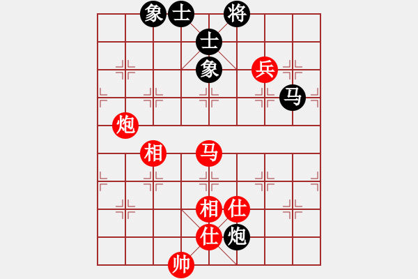 象棋棋譜圖片：天津小胡子(6段)-和-許大軍(6段) - 步數(shù)：110 