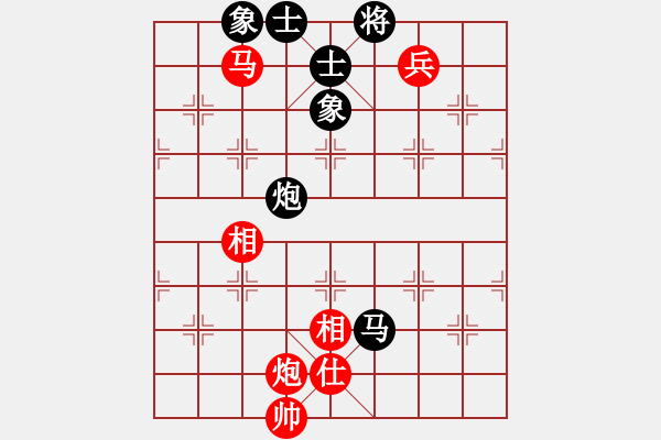 象棋棋譜圖片：天津小胡子(6段)-和-許大軍(6段) - 步數(shù)：150 