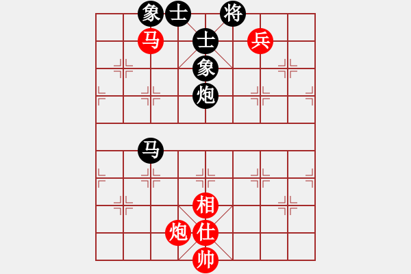 象棋棋譜圖片：天津小胡子(6段)-和-許大軍(6段) - 步數(shù)：160 