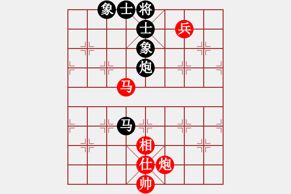 象棋棋譜圖片：天津小胡子(6段)-和-許大軍(6段) - 步數(shù)：170 