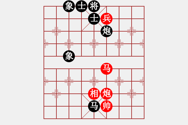 象棋棋譜圖片：天津小胡子(6段)-和-許大軍(6段) - 步數(shù)：180 