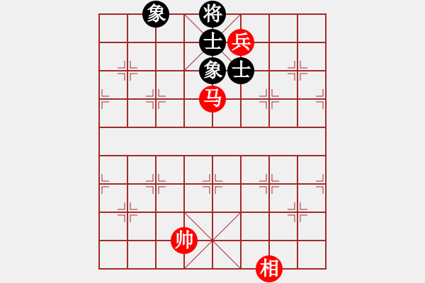 象棋棋譜圖片：天津小胡子(6段)-和-許大軍(6段) - 步數(shù)：190 