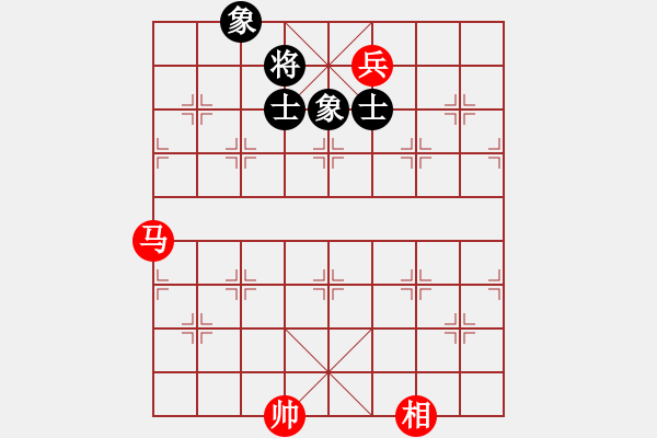 象棋棋譜圖片：天津小胡子(6段)-和-許大軍(6段) - 步數(shù)：200 