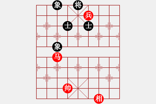 象棋棋譜圖片：天津小胡子(6段)-和-許大軍(6段) - 步數(shù)：210 