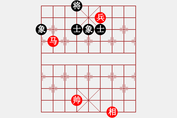 象棋棋譜圖片：天津小胡子(6段)-和-許大軍(6段) - 步數(shù)：240 