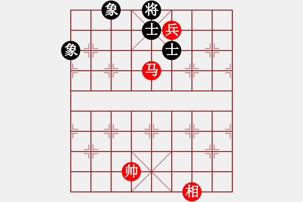 象棋棋譜圖片：天津小胡子(6段)-和-許大軍(6段) - 步數(shù)：250 