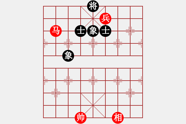 象棋棋譜圖片：天津小胡子(6段)-和-許大軍(6段) - 步數(shù)：260 