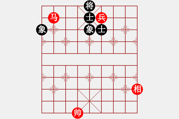 象棋棋譜圖片：天津小胡子(6段)-和-許大軍(6段) - 步數(shù)：280 