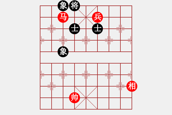 象棋棋譜圖片：天津小胡子(6段)-和-許大軍(6段) - 步數(shù)：300 