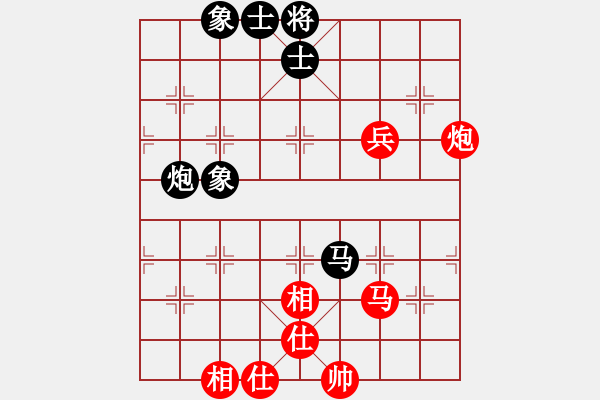 象棋棋譜圖片：天津小胡子(6段)-和-許大軍(6段) - 步數(shù)：60 